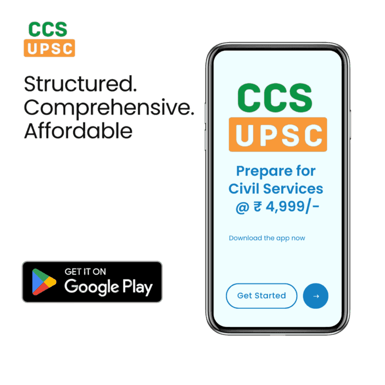 Download CCS UPSC & JPSC App for affordable online civil services exam preparation