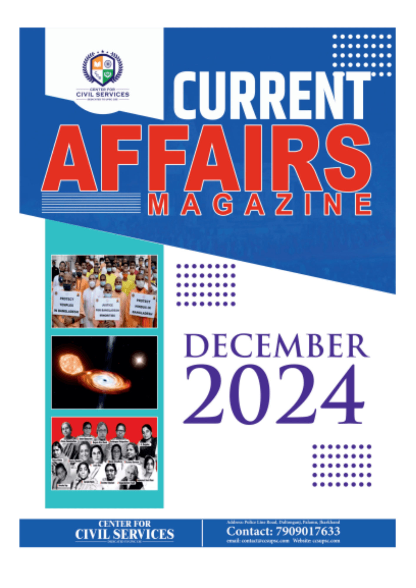 December 2024 English Magazine