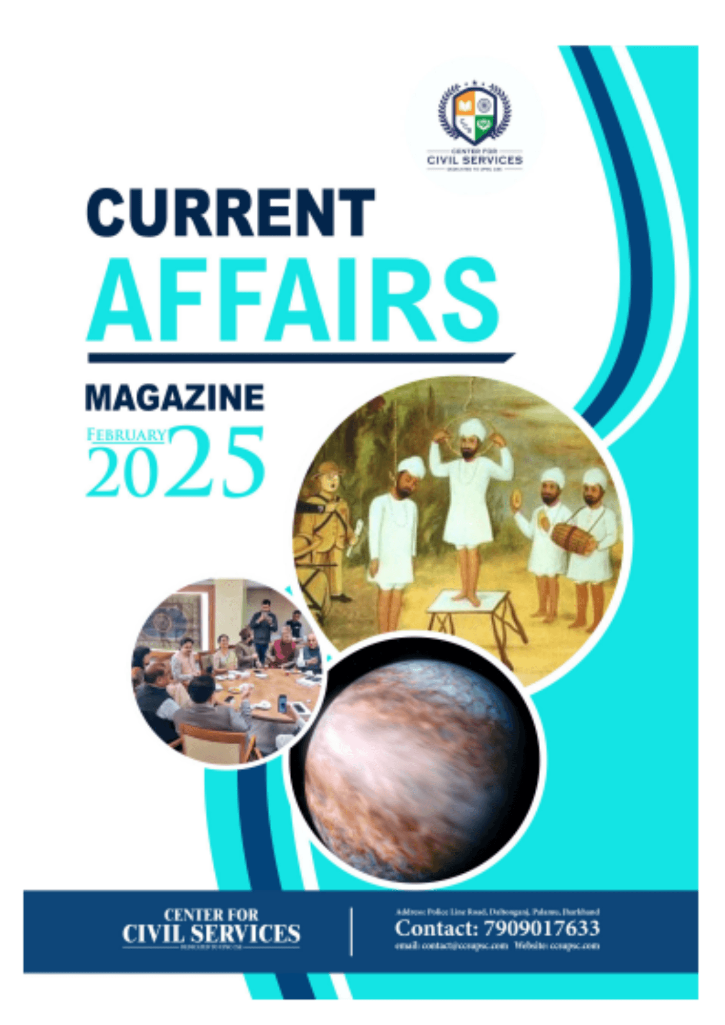 February 2025 English Magazine