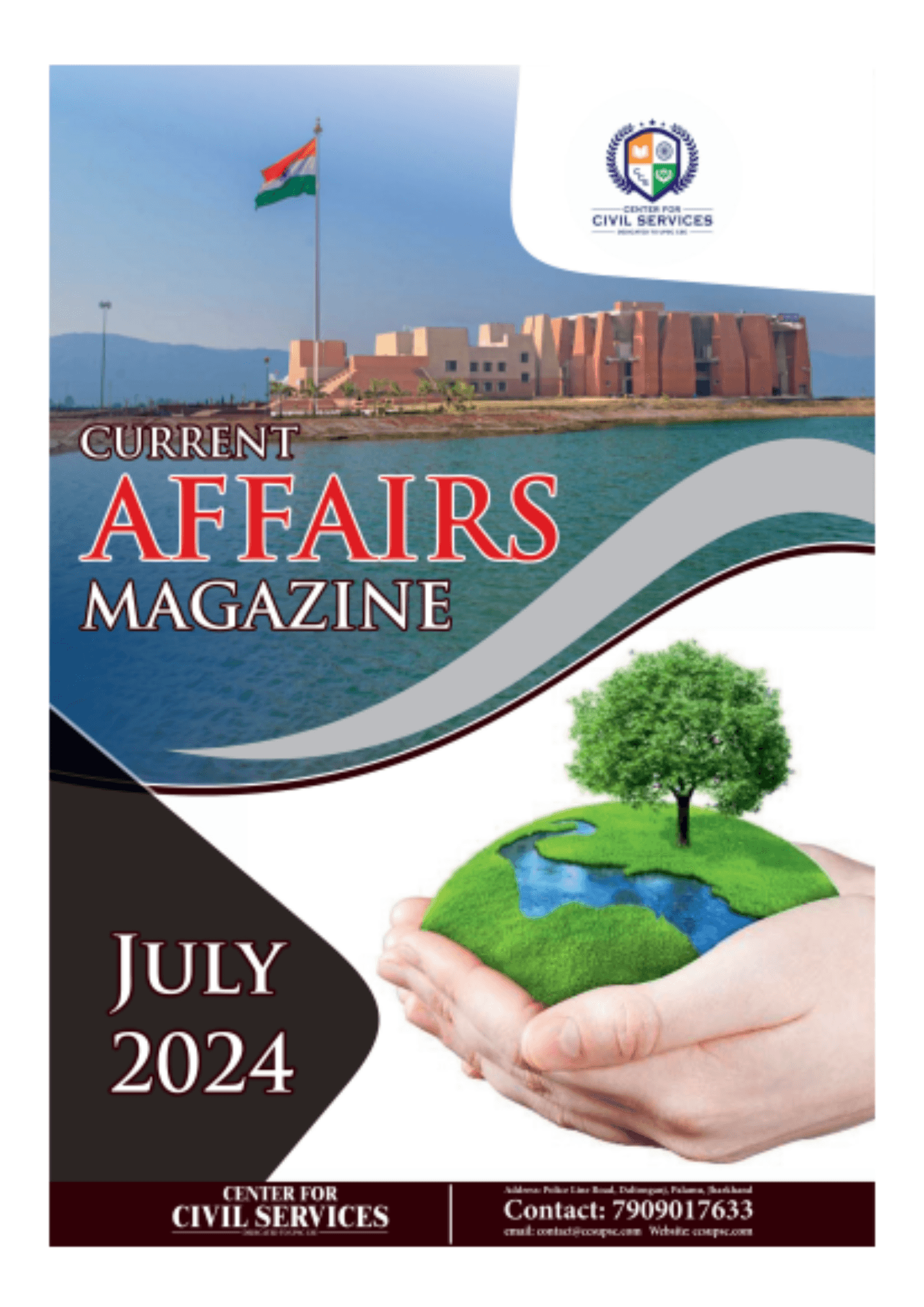 July 2024 English Magazine