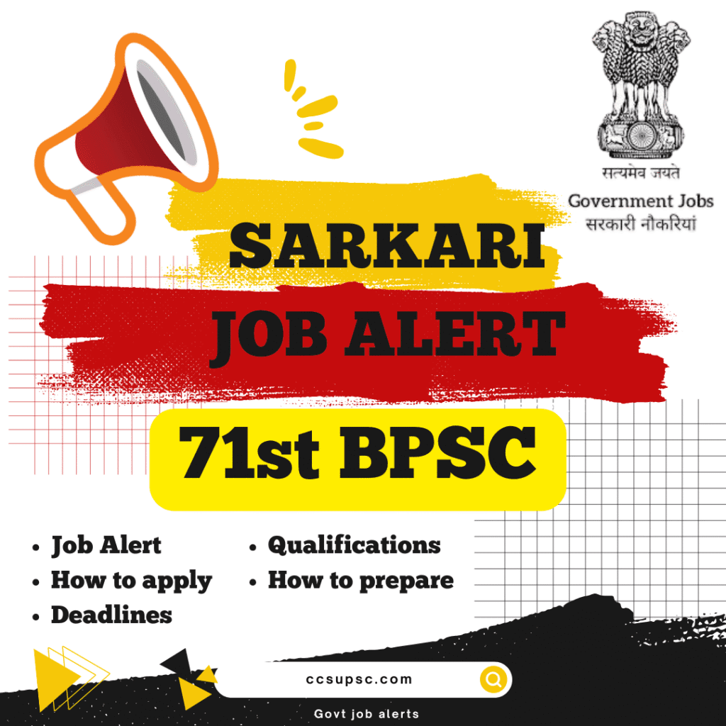 BPSC 71st CCE Notifications Out