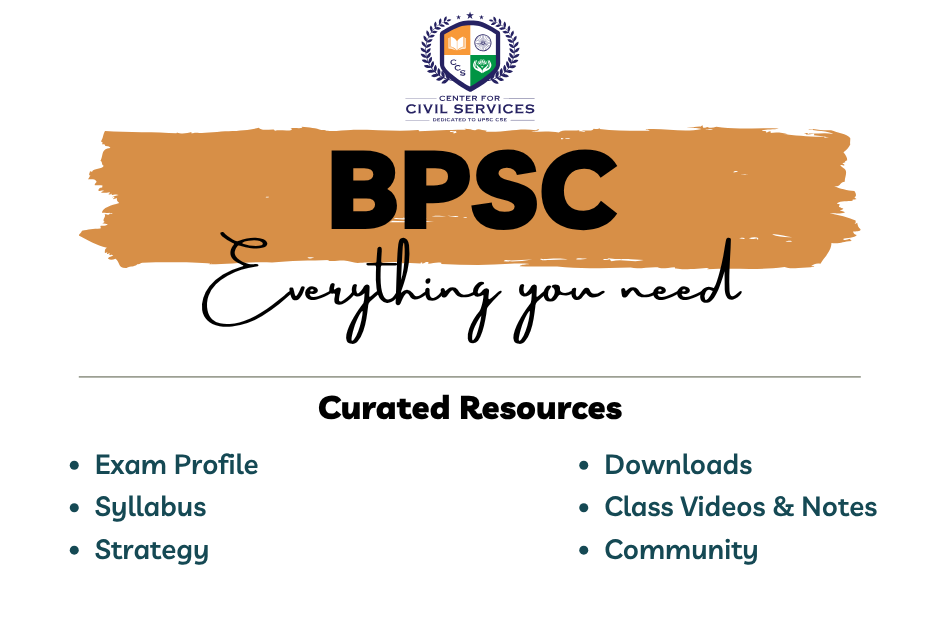 BPSC Preparation Hub: Everything you need to prepare for BPSC CCSE
