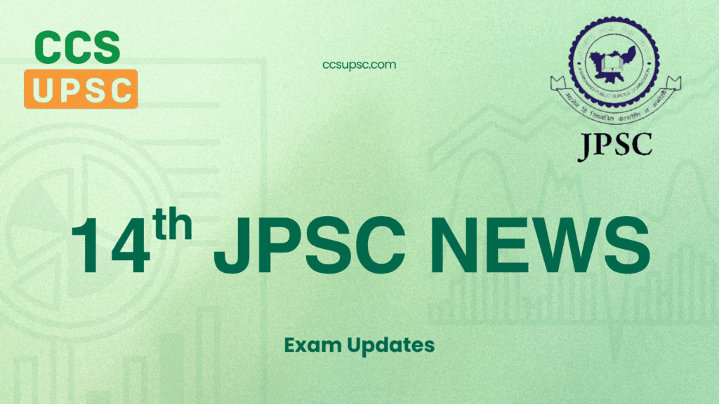 14th JPSC News