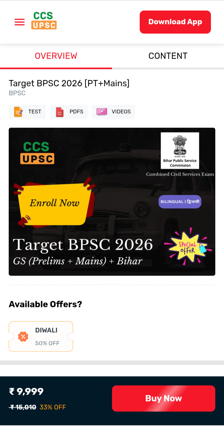 Best BPSC Online Coaching Course