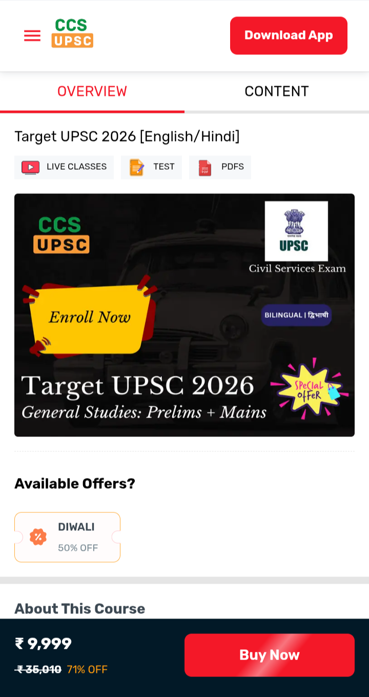 Target UPSC 2026 Online Coaching
