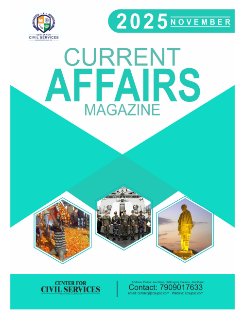 November 2025 English Current Affairs Magazine
