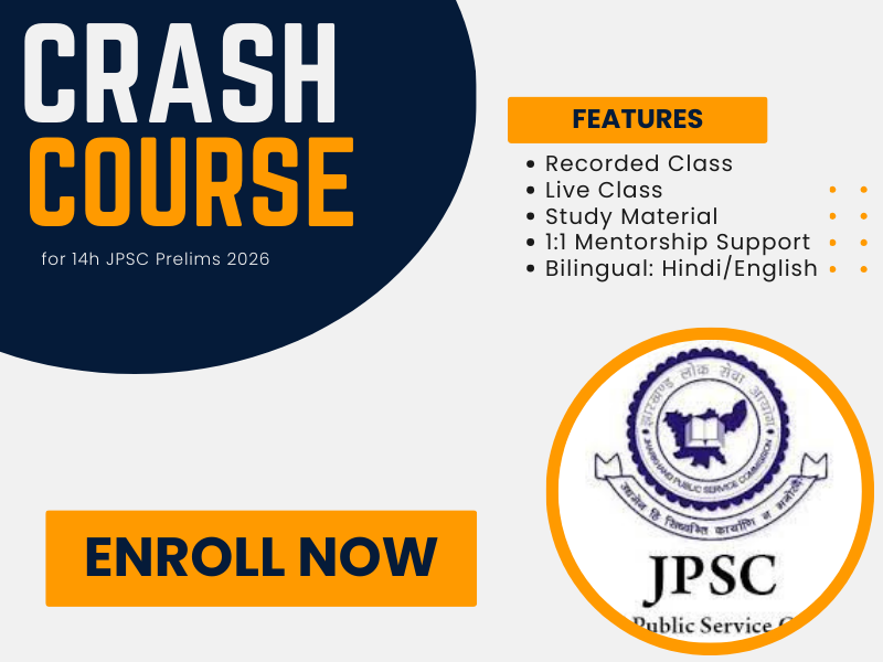 14th JPSC Crash Course — Prelims 2026 Offer Banner