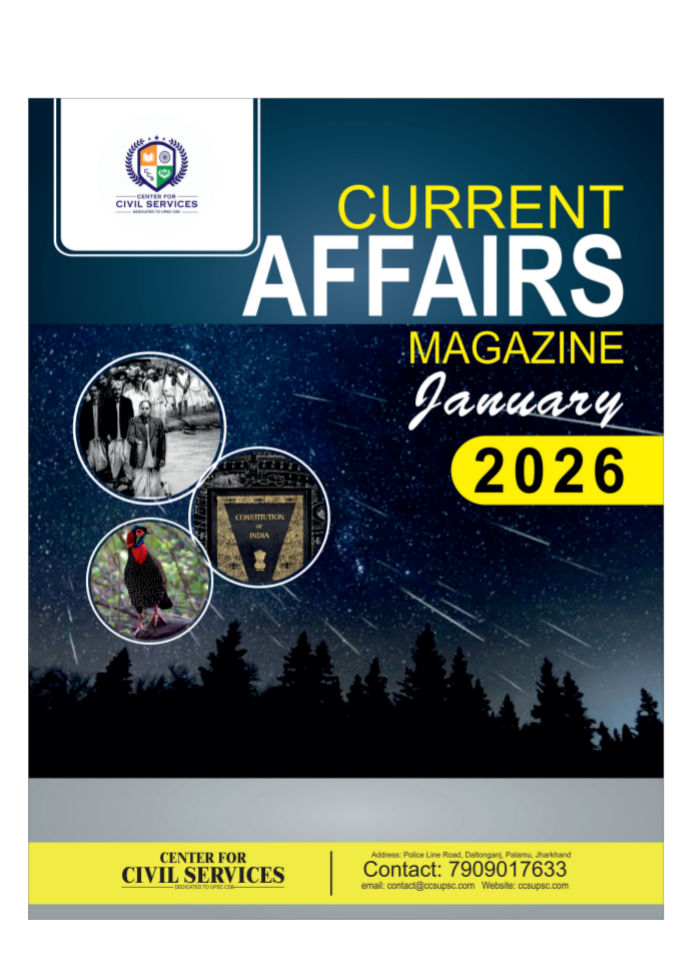 January 2026 English Current Affairs Magazine