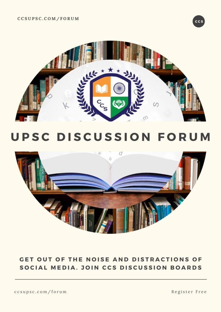 UPSC CSE Discussion Forums better than whatsapp groups