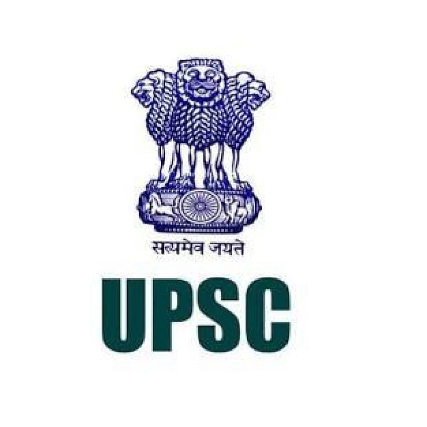 Union Public Servicve Commission (UPSC)