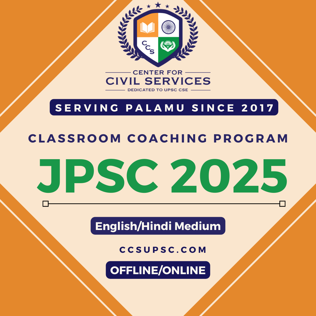 Affordable Offline JPSC Coaching