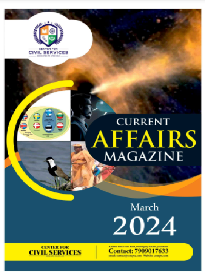 March Current Affairs Magazine [English]
