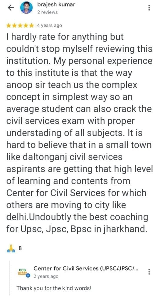 Screenshot_20240920-090247