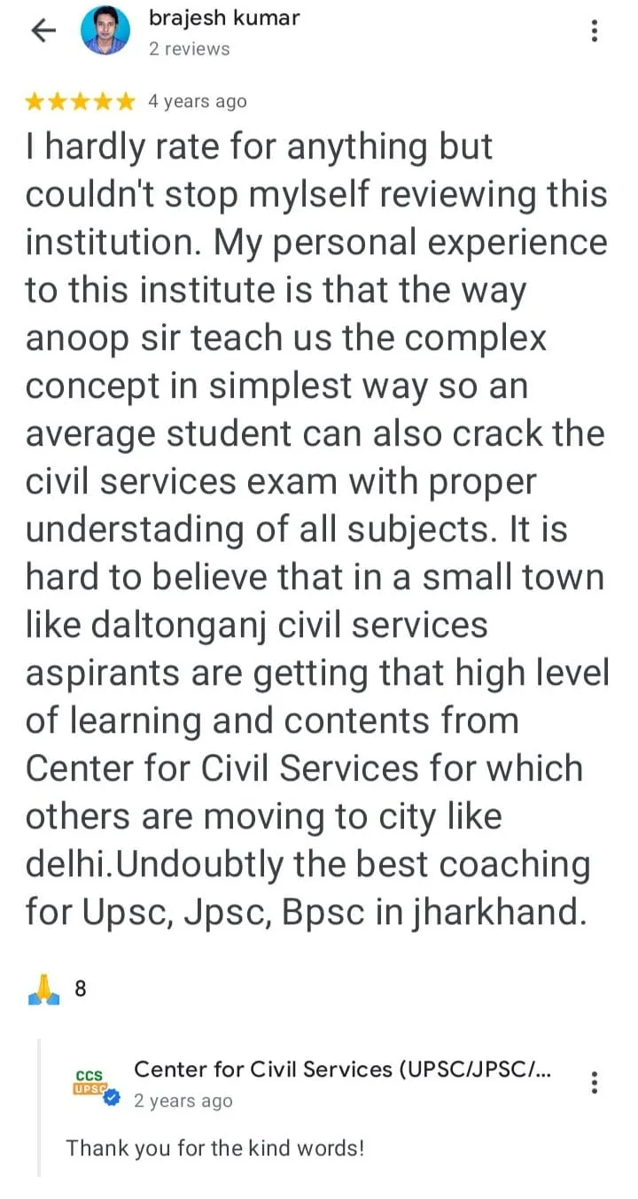 Screenshot_20240920-090247