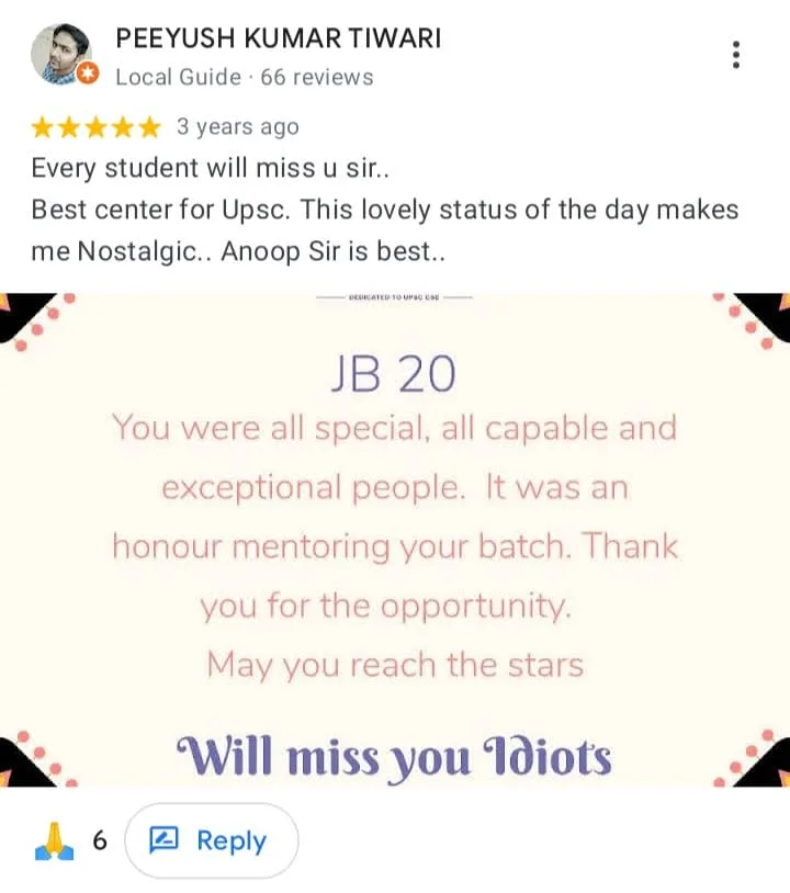 Screenshot_20240920-090352-230