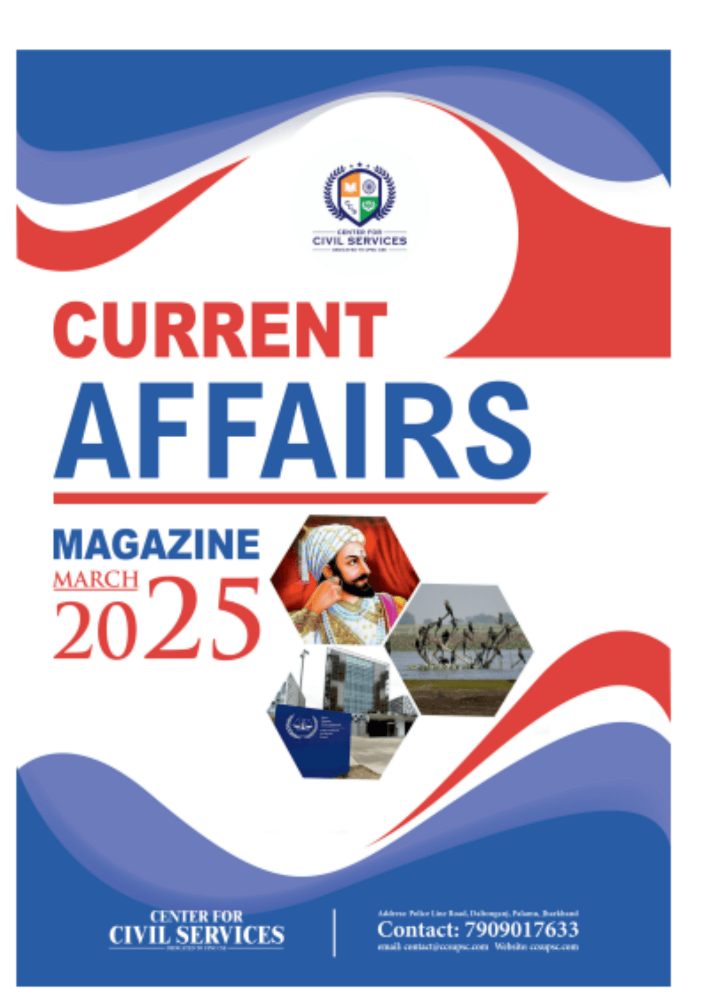 March 2025 English Magazine