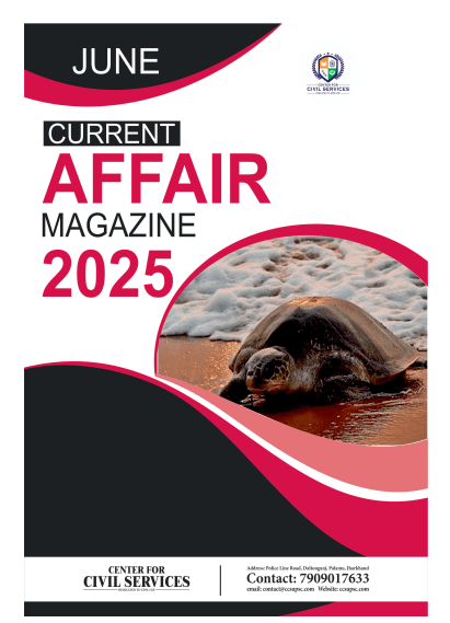 June 2025 English Current Affairs Magazine