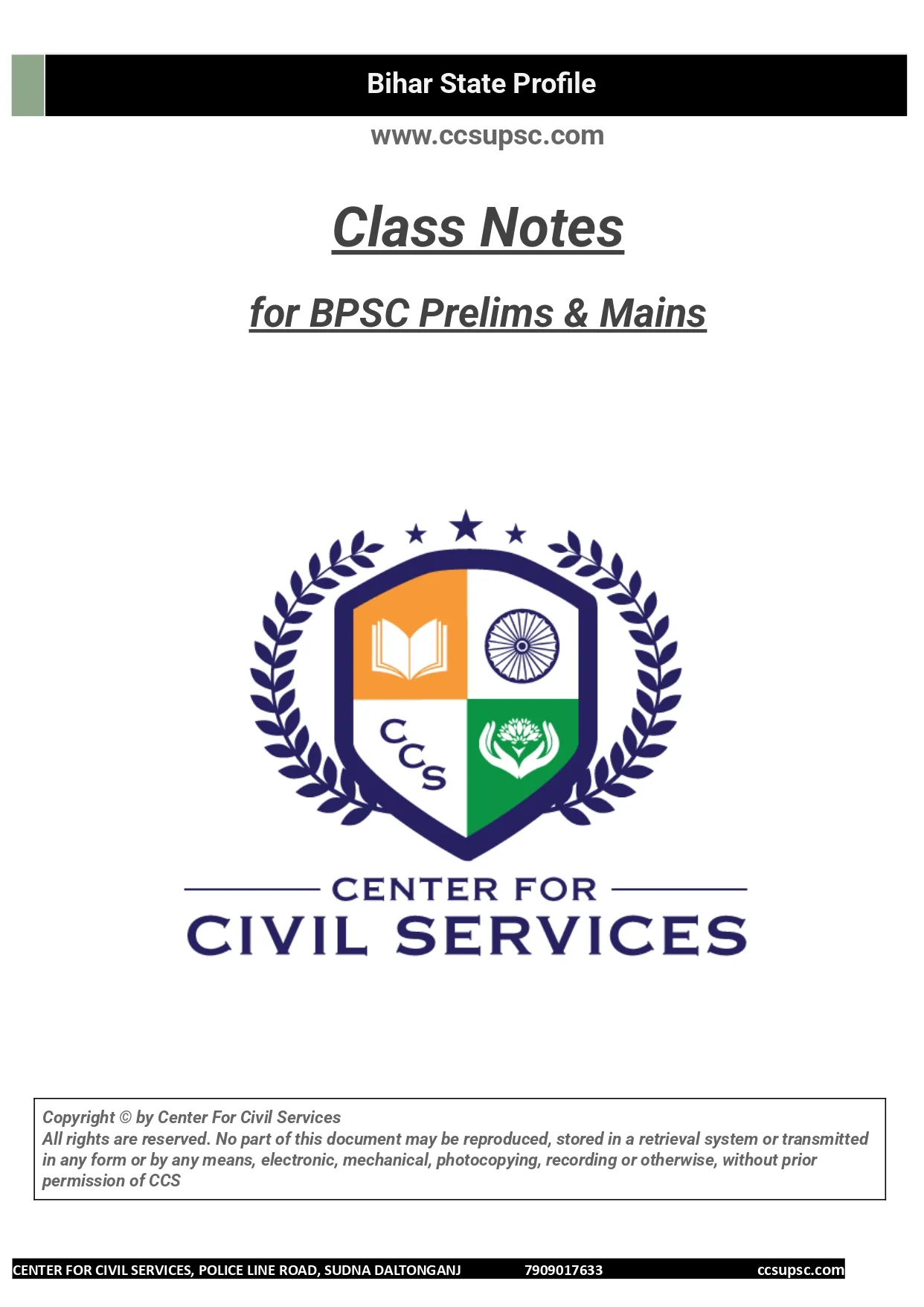 Bihar General Knowledge Notes for BPSC by CCS