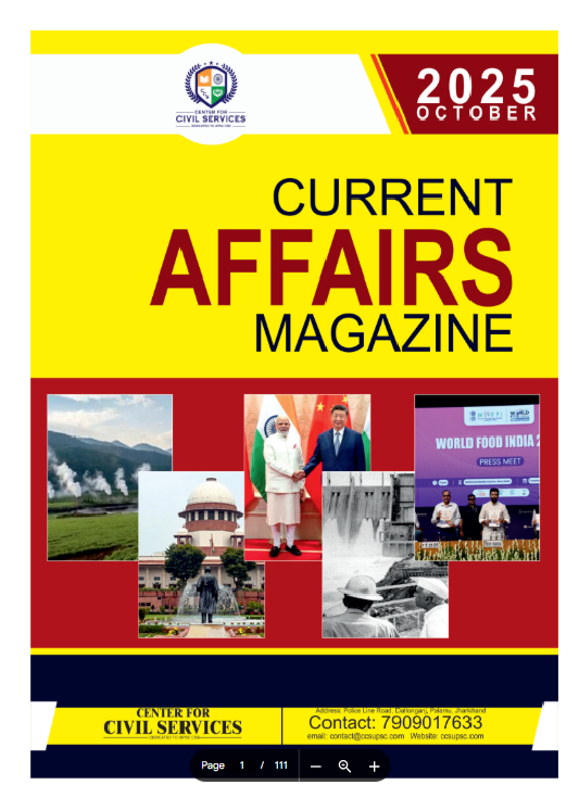 October 2025 English Current Affairs Magazine