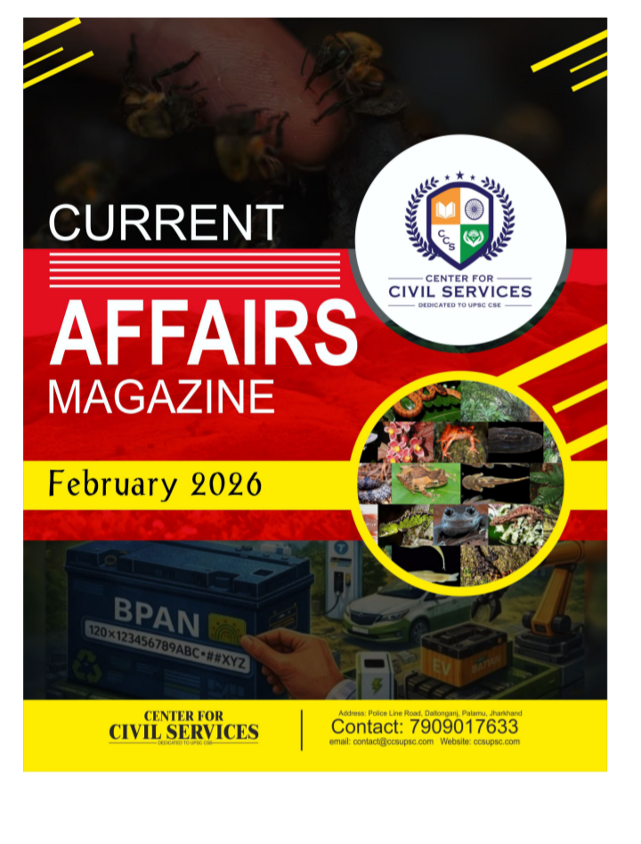February 2026 English Current Affairs Magazine