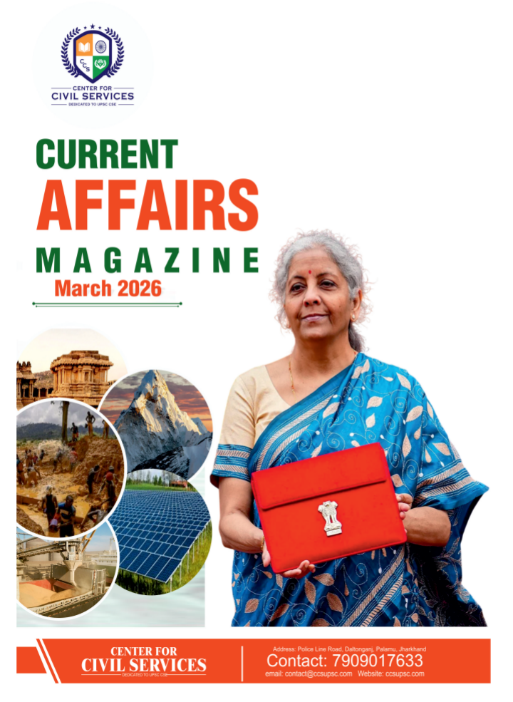 March 2026 English Current Affairs Magazine