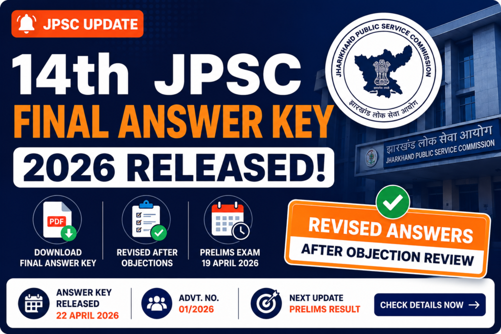 14th JPSC Final Answerkey released