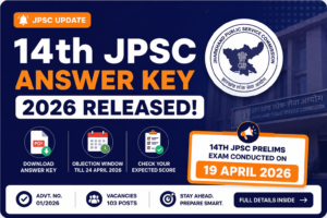 14th JPSC answerkey released