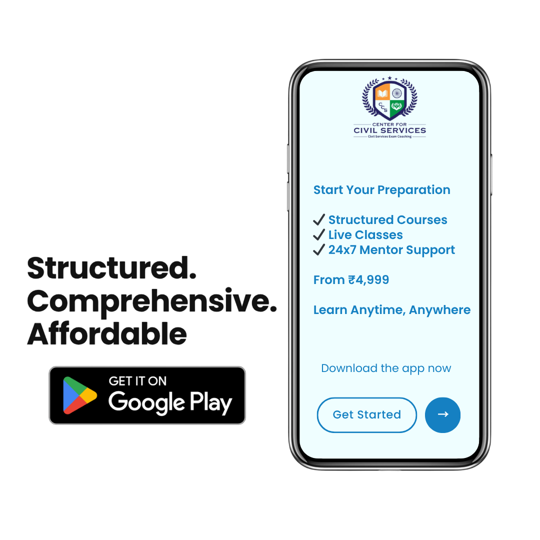 CCS UPSC Learning App