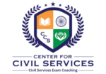 CCS UPSC (Center for Civil Services)