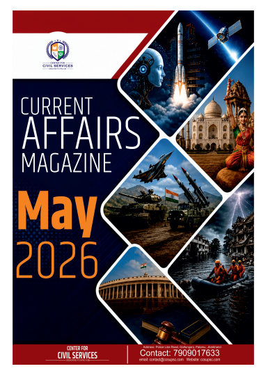 May 2026 English Current Affairs Magazine