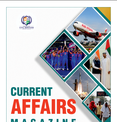 June 2026 English Current Affairs Magazine